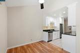 775 Center Ave - Photo 3