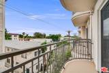 8610 Chalmers Drive - Photo 14
