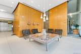 840 Island Ave - Photo 25
