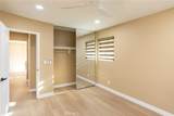 3960 Arizona Street - Photo 12