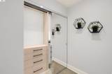 49 Okelley Way - Photo 21