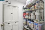 5065 Valley Crest Dr - Photo 11