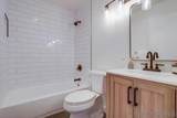 1874 Forestdale - Photo 12