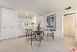 809 Bundy Drive - Photo 8