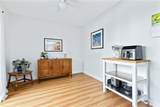 1754 Shepherd Drive - Photo 14