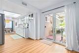 1754 Shepherd Drive - Photo 15