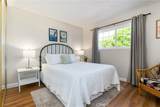 1754 Shepherd Drive - Photo 16