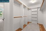 1901 Lakeshire Dr - Photo 25