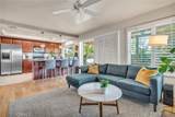 511 Puente Street - Photo 18