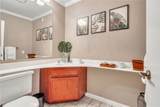 511 Puente Street - Photo 19