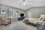 511 Puente Street - Photo 26