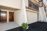 1743 Panda Way - Photo 3