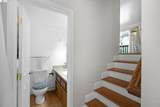 1743 Panda Way - Photo 7