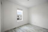 145 South Street - Photo 10
