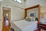 1175 Island Dr - Photo 19