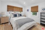 204 Broadway - Photo 17