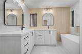 421 Van Ness - Photo 10