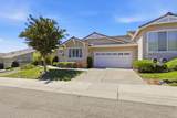 8762 Mccarty Ranch Drive - Photo 2