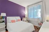 8396 Spirit Street - Photo 14