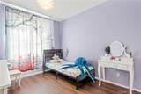 8396 Spirit Street - Photo 22