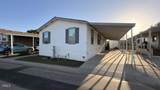 211 Calle De La Rosa - Photo 29