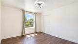 11744 Mulhall Street - Photo 23