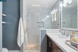 290 Pebblecreek Ct - Photo 27