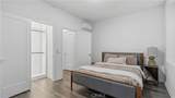 225 Scratch Road - Photo 12