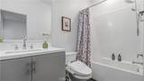 225 Scratch Road - Photo 13