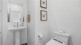 225 Scratch Road - Photo 14