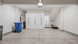 225 Scratch Road - Photo 18