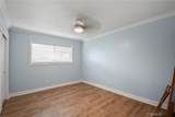 2295 Tustin Street - Photo 9