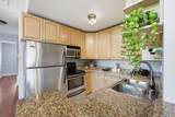 4353 Felton Ave - Photo 6