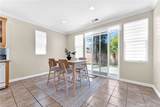 4244 Windspring - Photo 14