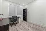 4067 Summer - Photo 16