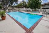 1196 Kirkford Way - Photo 22