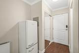1021 Scott St - Photo 8
