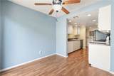 2112 Hawthorne Court - Photo 9