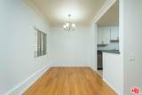 1115 Elm Drive - Photo 11