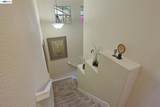 430 Sutter Creek Lane - Photo 11