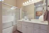 430 Sutter Creek Lane - Photo 17