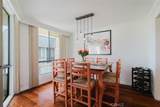 750 Spaulding Avenue - Photo 7