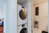 750 Spaulding Avenue - Photo 15