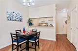 3120 Sepulveda - Photo 6
