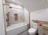 4099 Peninsula - Photo 12