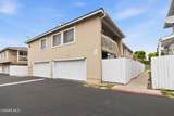 3444 Lockwood Court - Photo 1