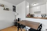 1645 Emerald - Photo 4