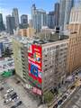 939 Broadway - Photo 41