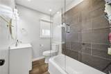5651 Clemson Street - Photo 17