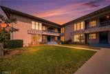5651 Clemson Street - Photo 2